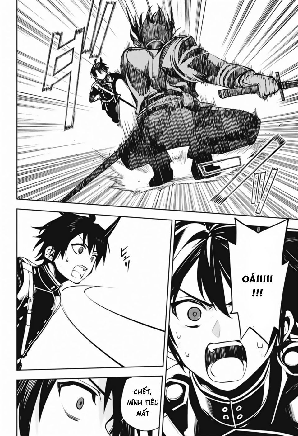 Owari No Seraph Chapter 87 - 12