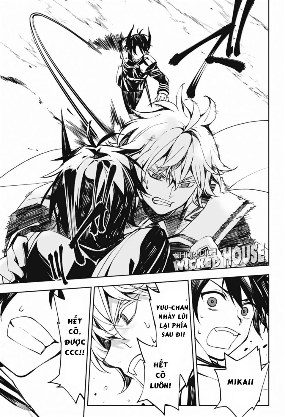 Owari No Seraph Chapter 87 - 13