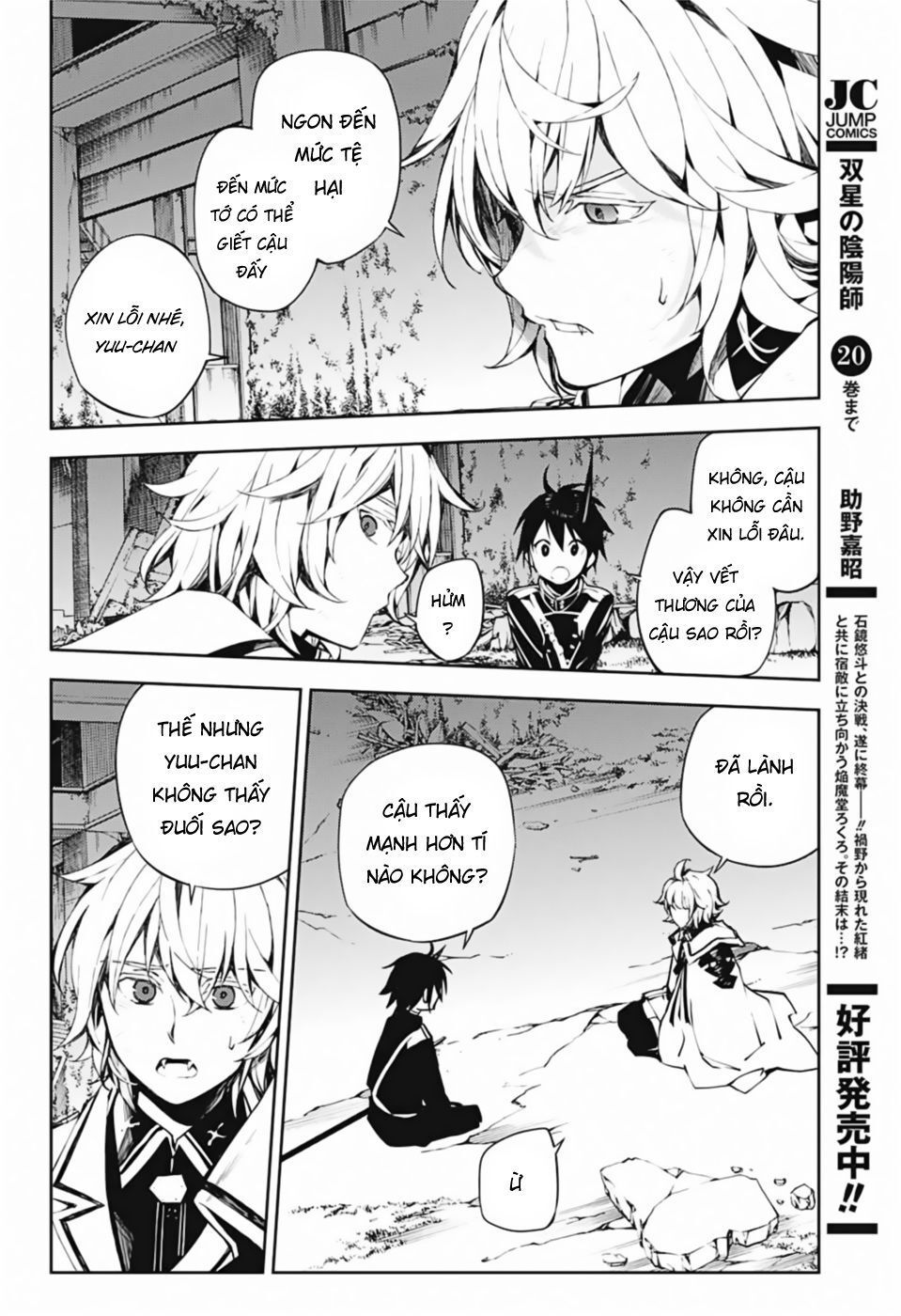 Owari No Seraph Chapter 87 - 22