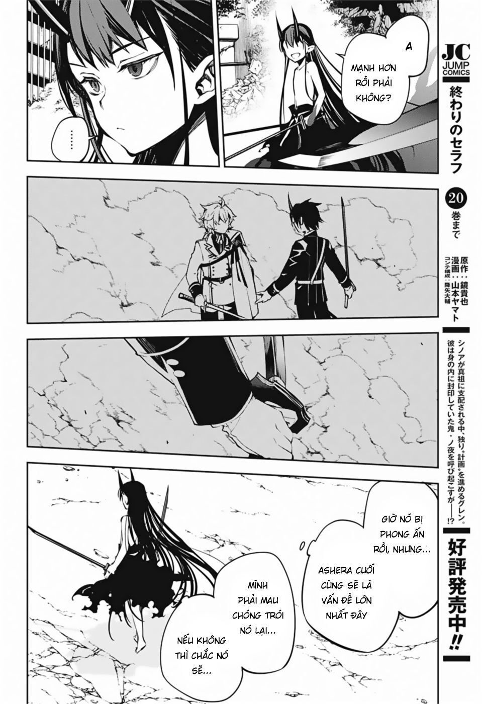 Owari No Seraph Chapter 87 - 10