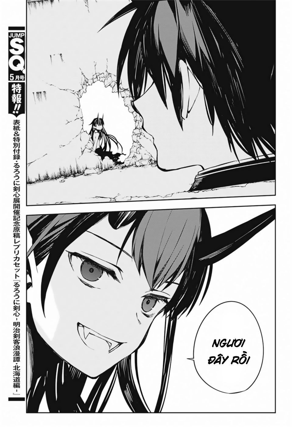 Owari No Seraph Chapter 88 - 15