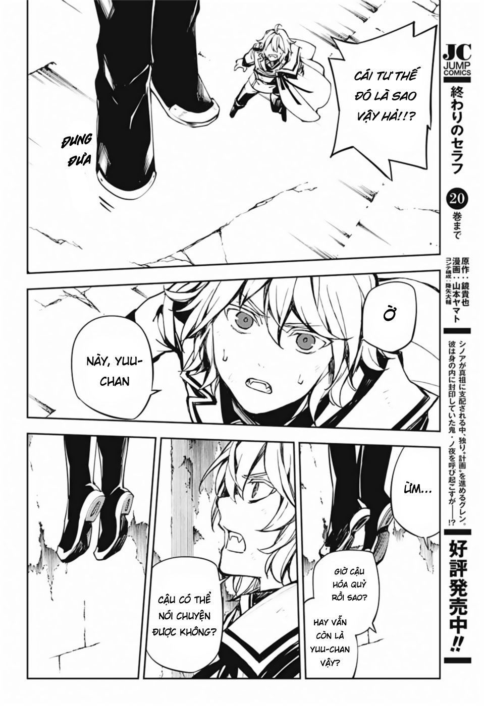 Owari No Seraph Chapter 88 - 8