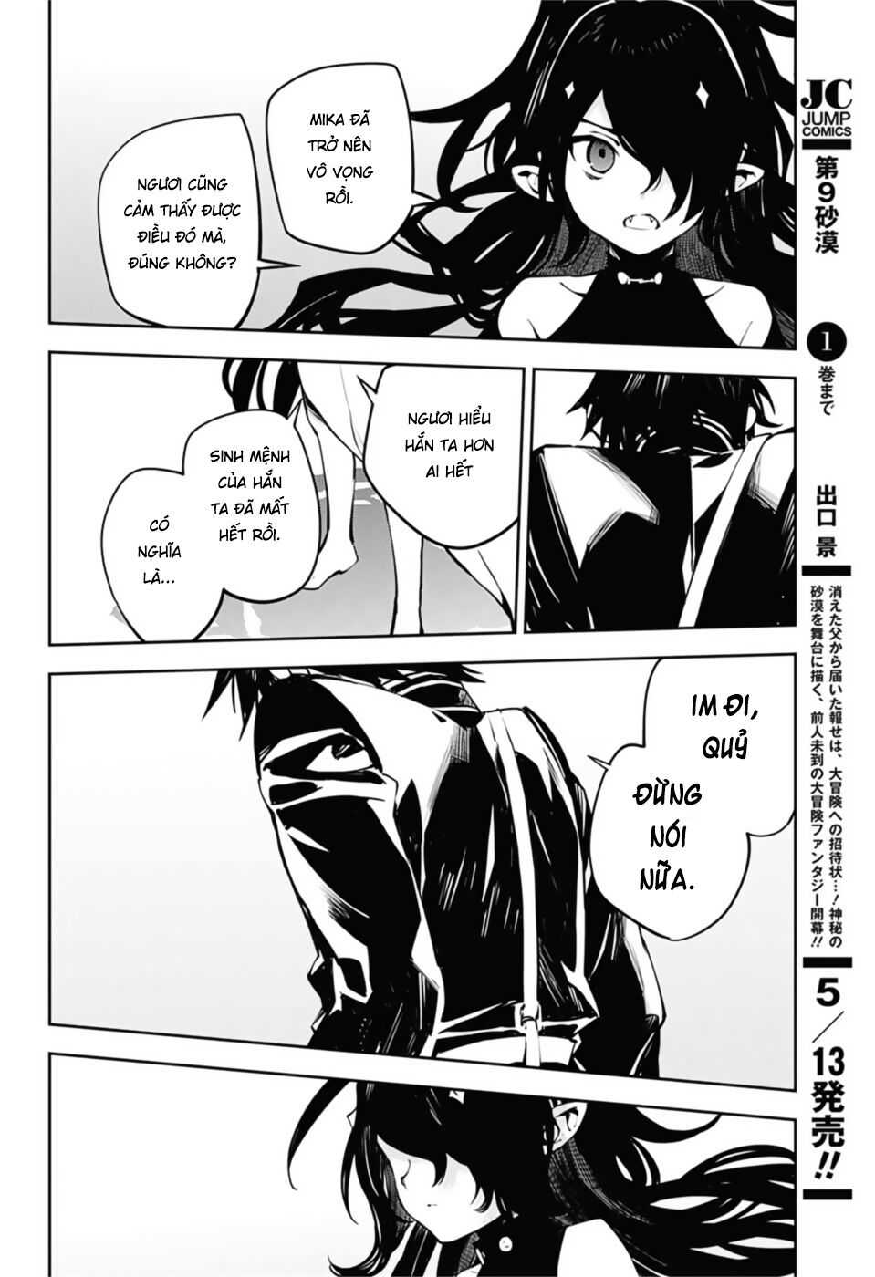 Owari No Seraph Chapter 90 - 16