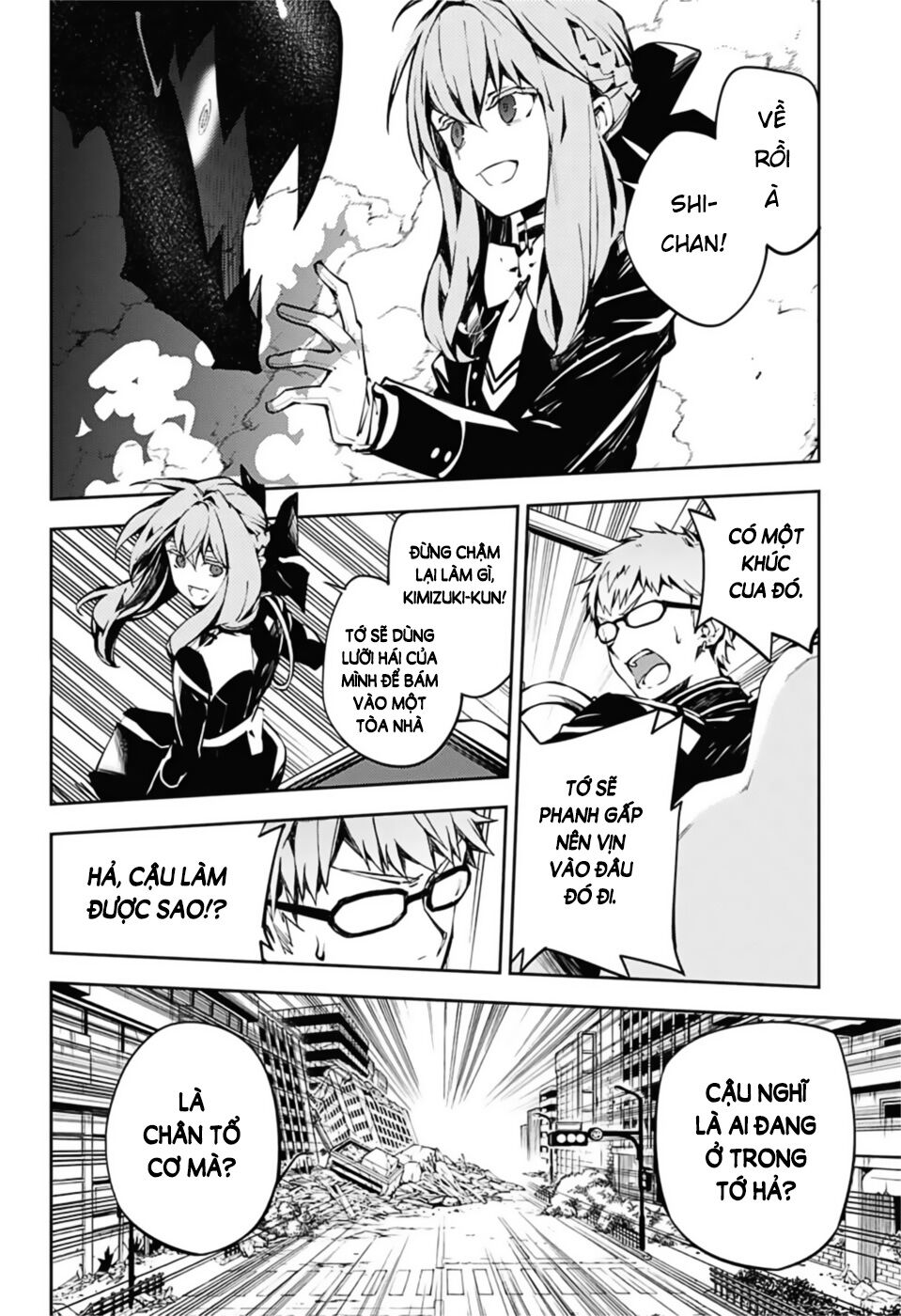 Owari No Seraph Chapter 90 - 6