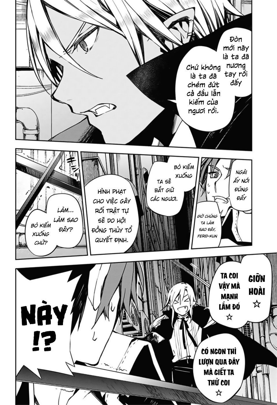 Owari No Seraph Chapter 92 - 5