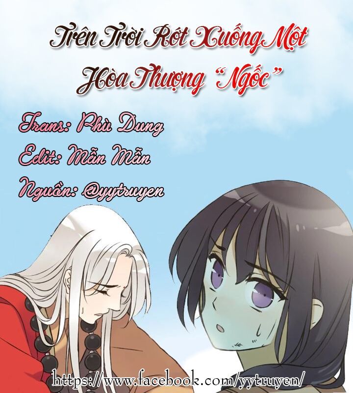 Trên Trời Rớt Xuống Một Hòa Thượng Ngốc Chapter 55 - 1