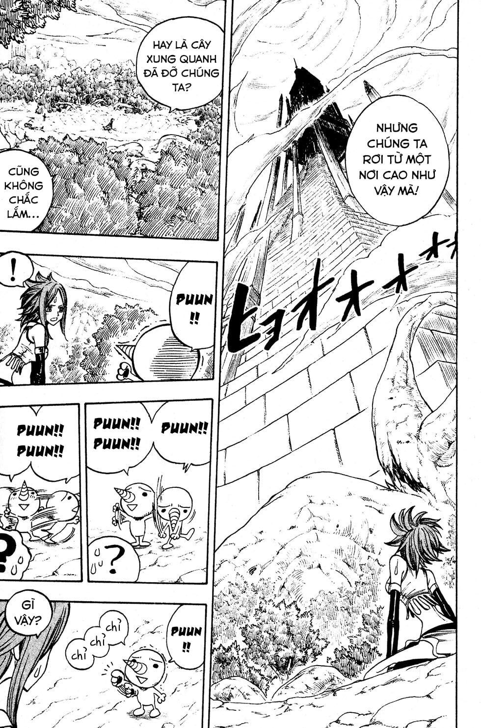 Rave Master Chapter 218 - 13