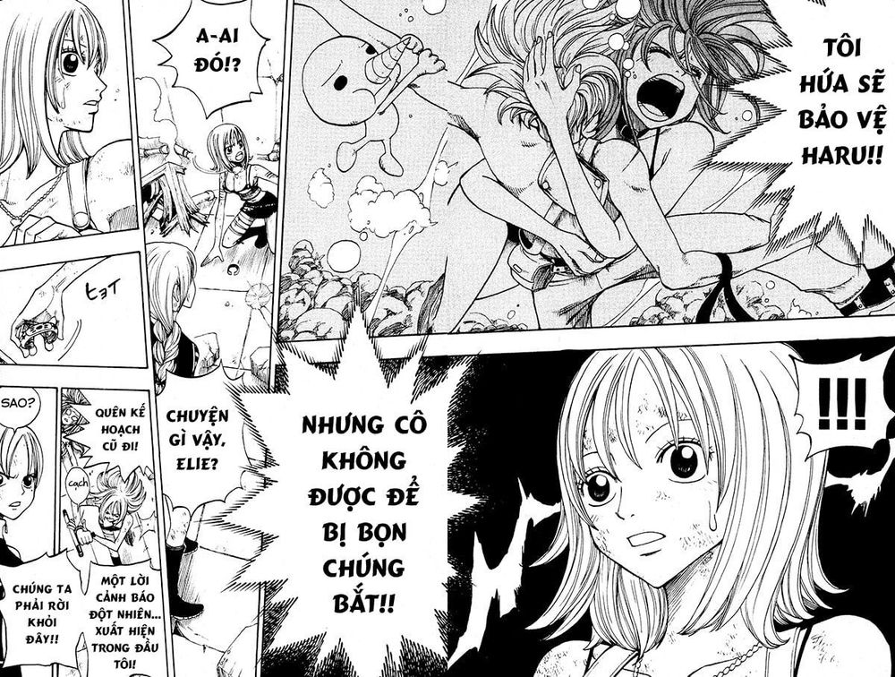 Rave Master Chapter 218 - 20