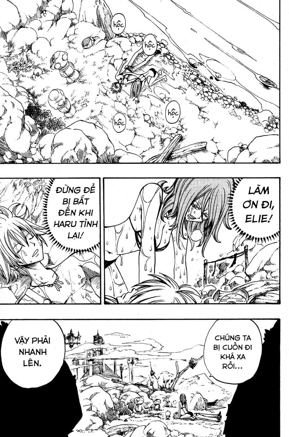 Rave Master Chapter 218 - 22