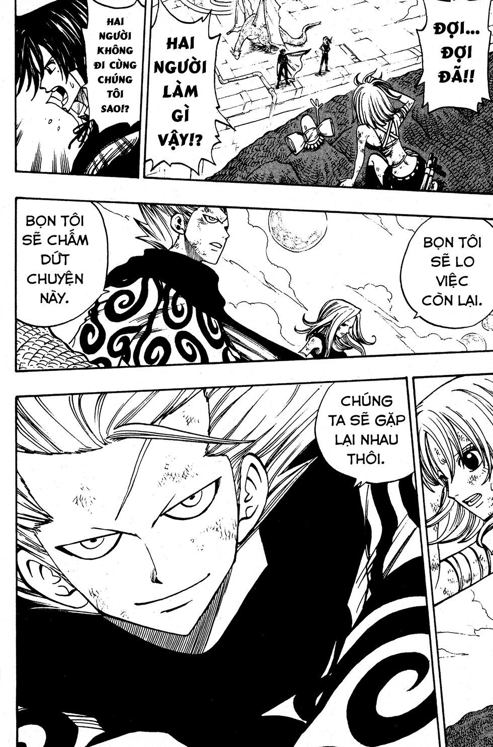 Rave Master Chapter 221 - 16