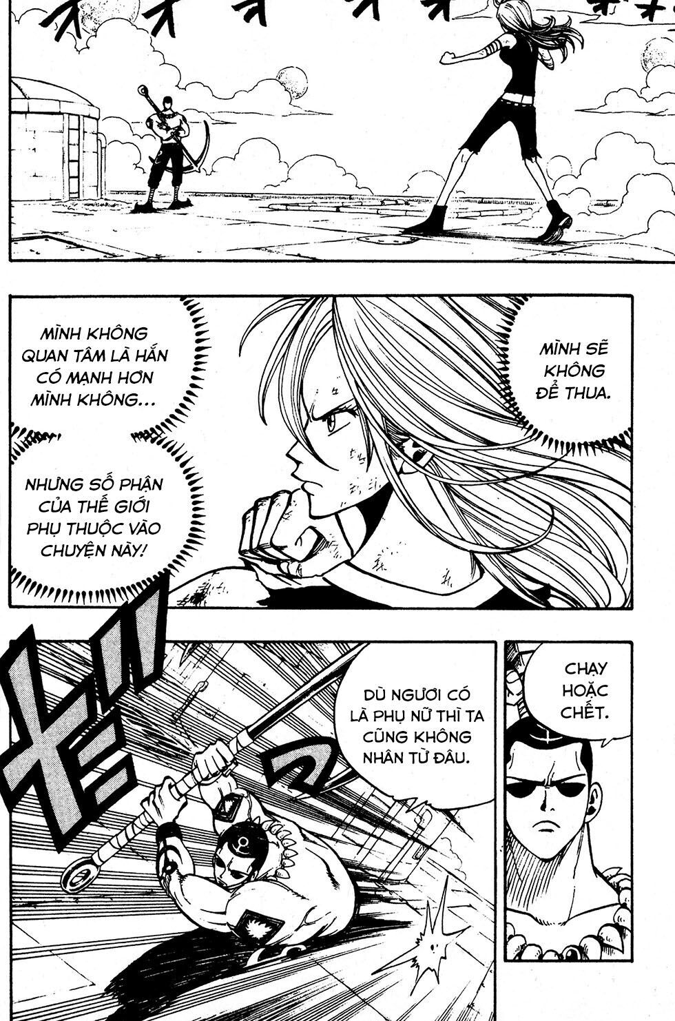 Rave Master Chapter 222 - 8