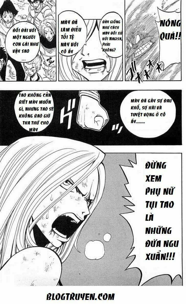 Rave Master Chapter 198 - 14