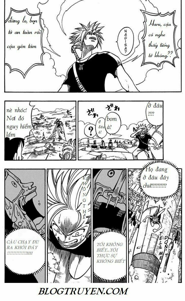 Rave Master Chapter 203 - 17