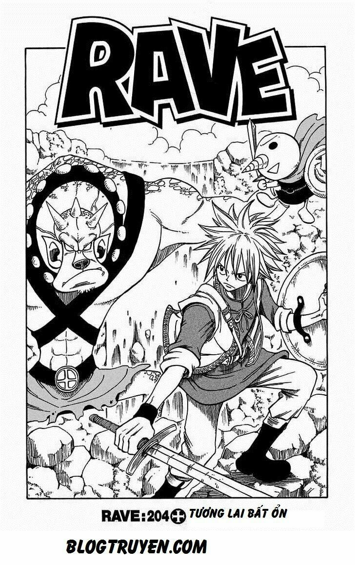 Rave Master Chapter 204 - 1