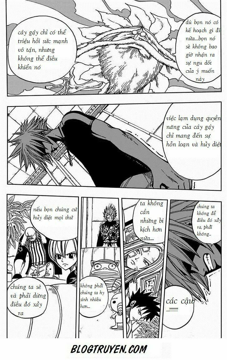 Rave Master Chapter 204 - 13