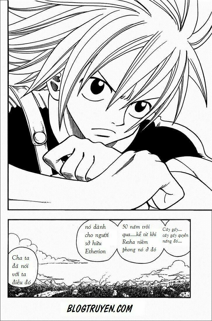 Rave Master Chapter 204 - 6