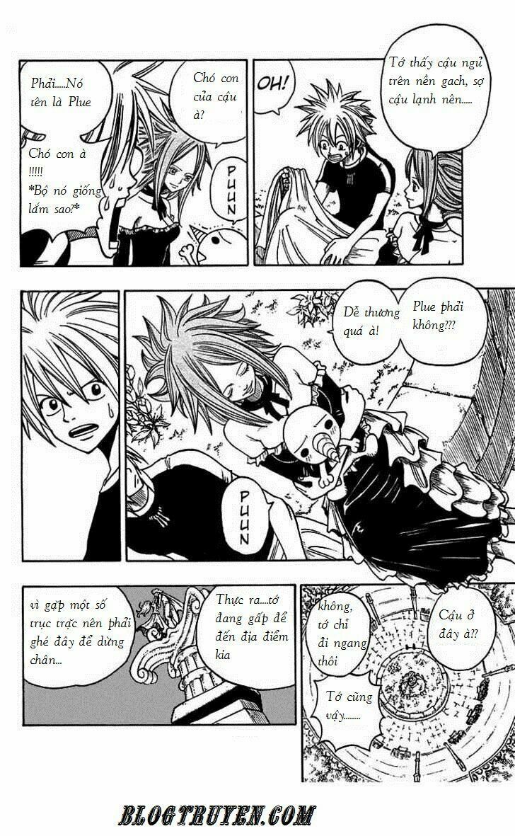 Rave Master Chapter 205 - 12