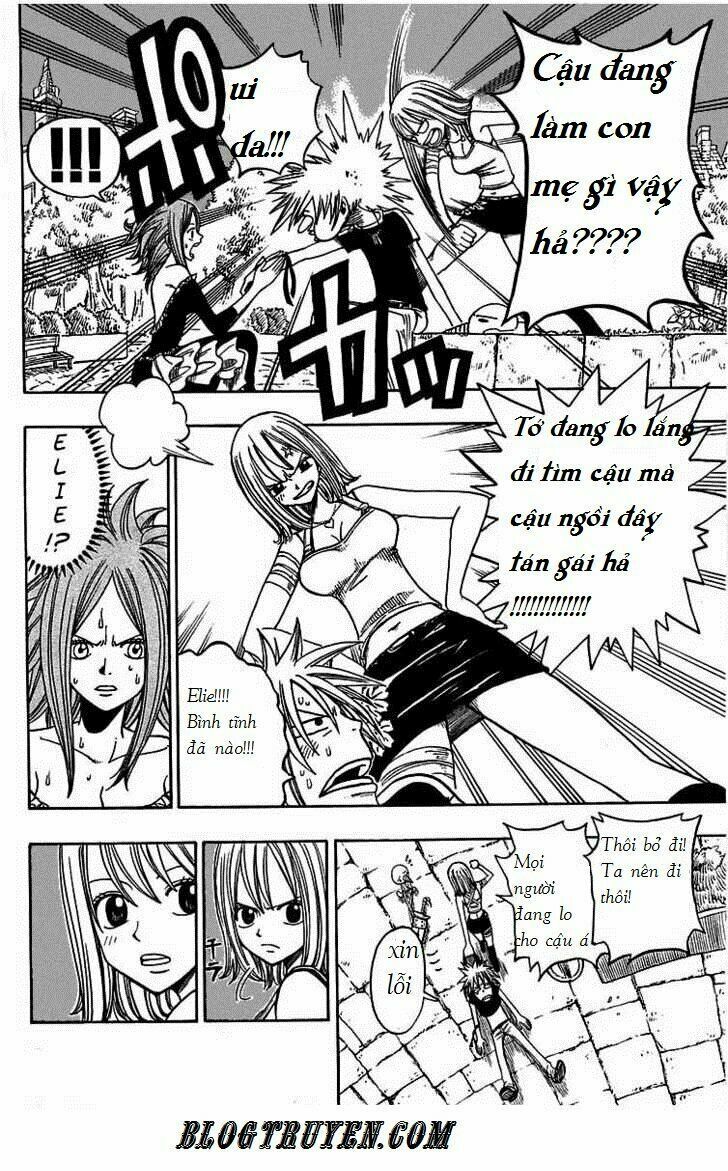 Rave Master Chapter 205 - 16