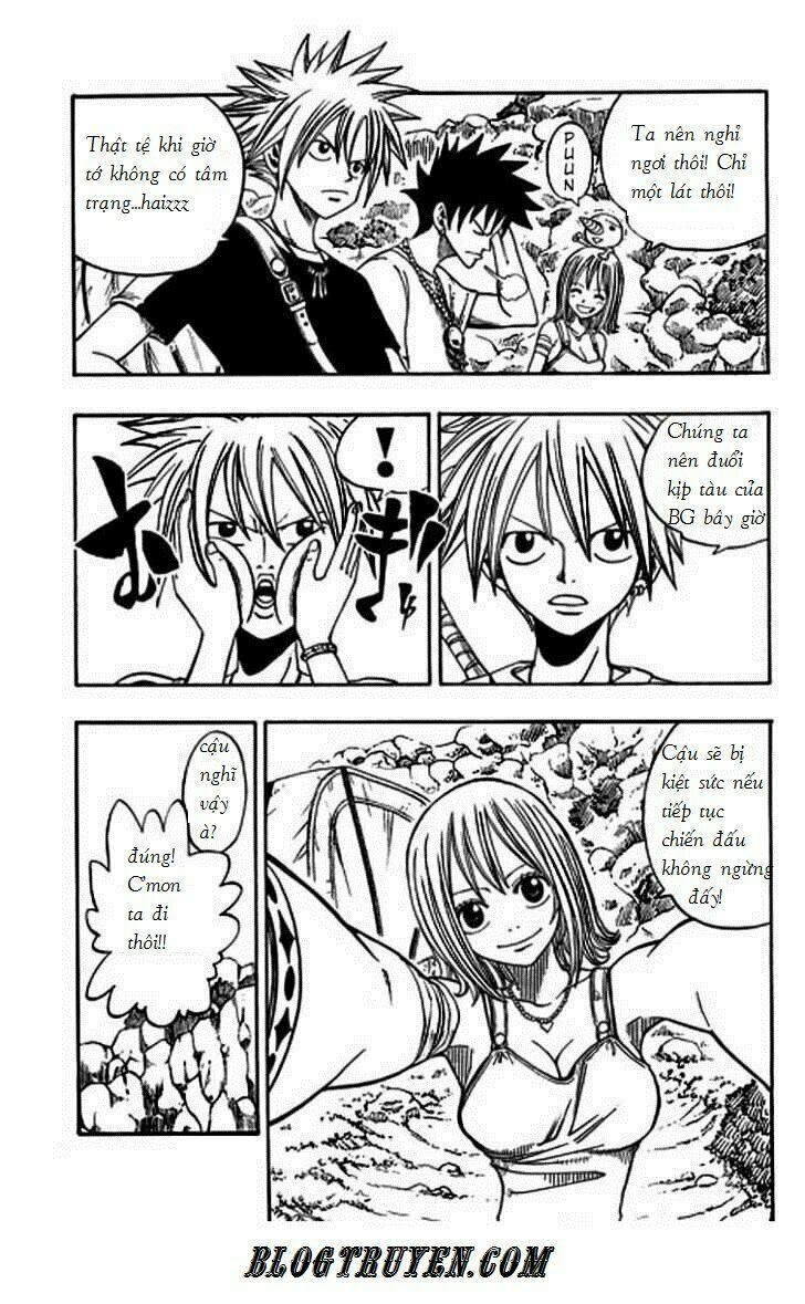 Rave Master Chapter 205 - 5