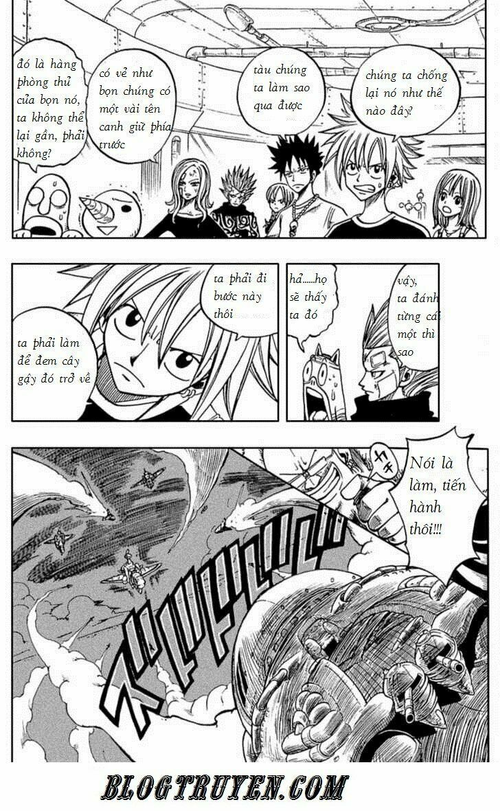 Rave Master Chapter 206 - 15