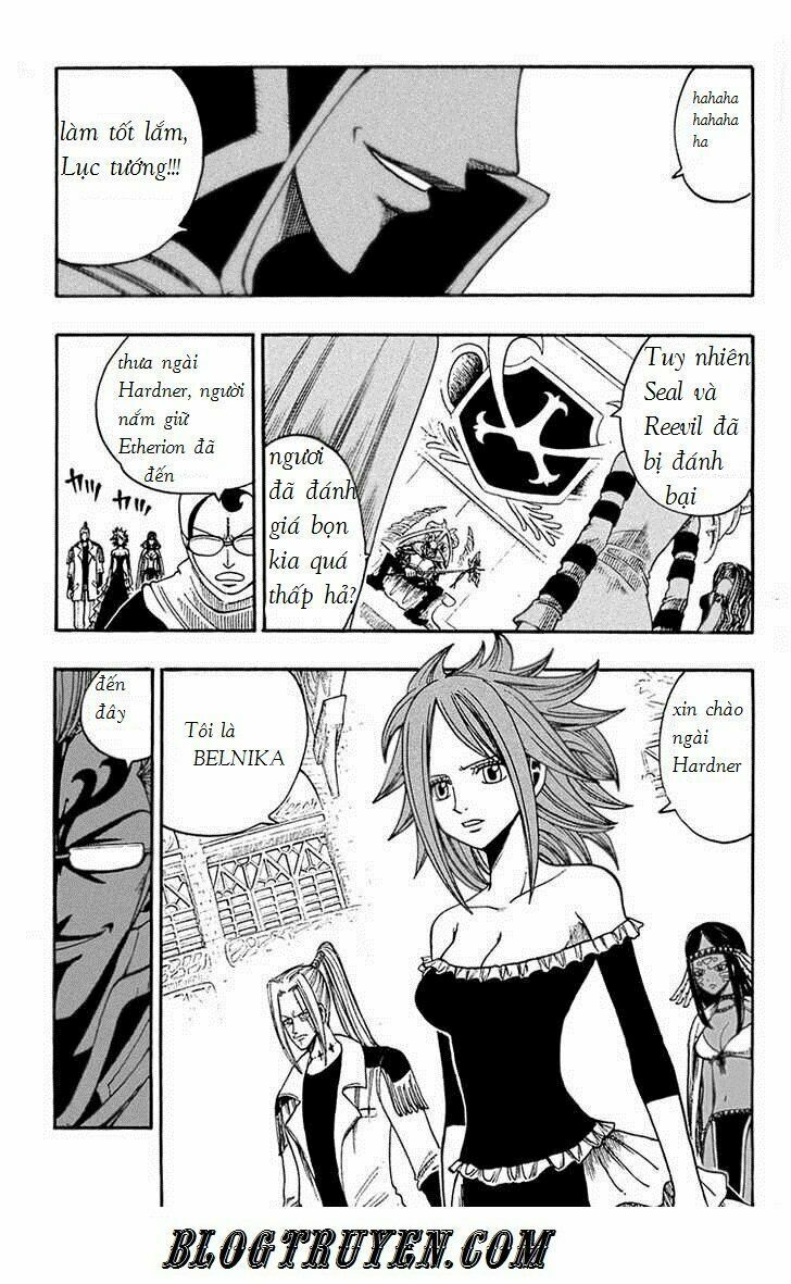 Rave Master Chapter 206 - 5