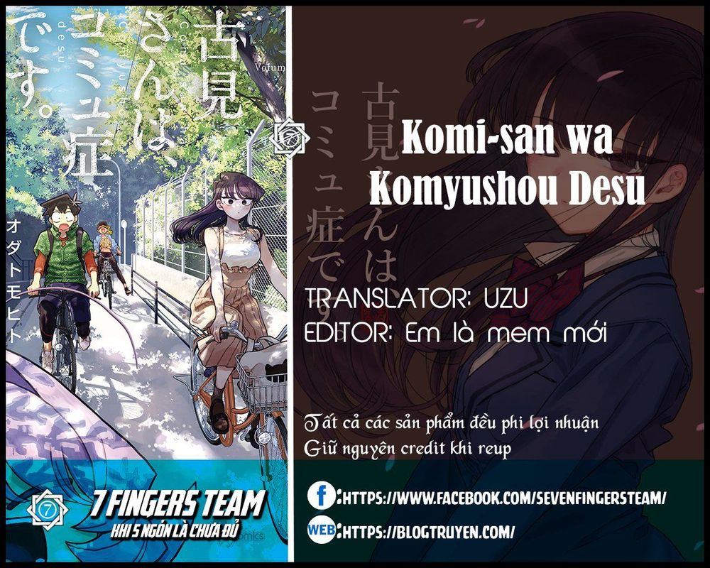 Komi Không Thể Giao Tiếp Chapter 236 - 2