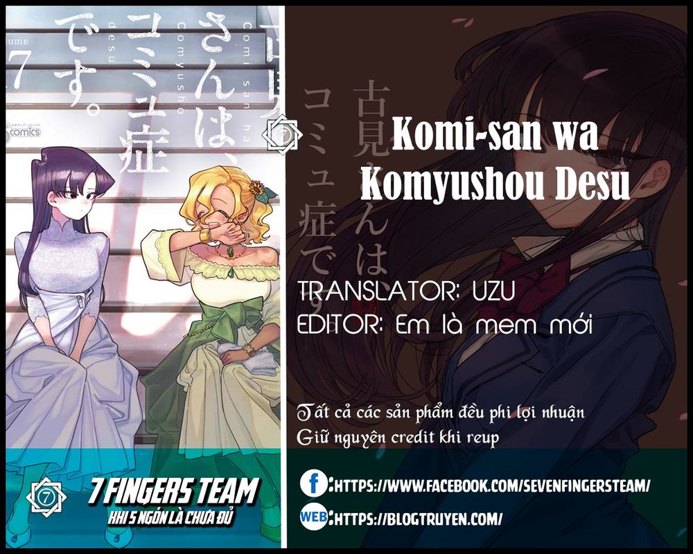 Komi Không Thể Giao Tiếp Chapter 246 - 2