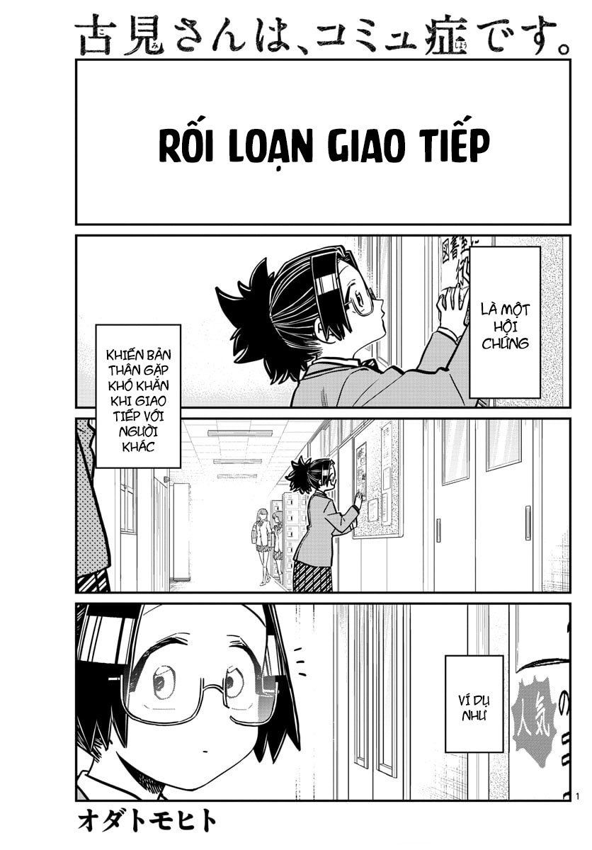 Komi Không Thể Giao Tiếp Chapter 247 - 3