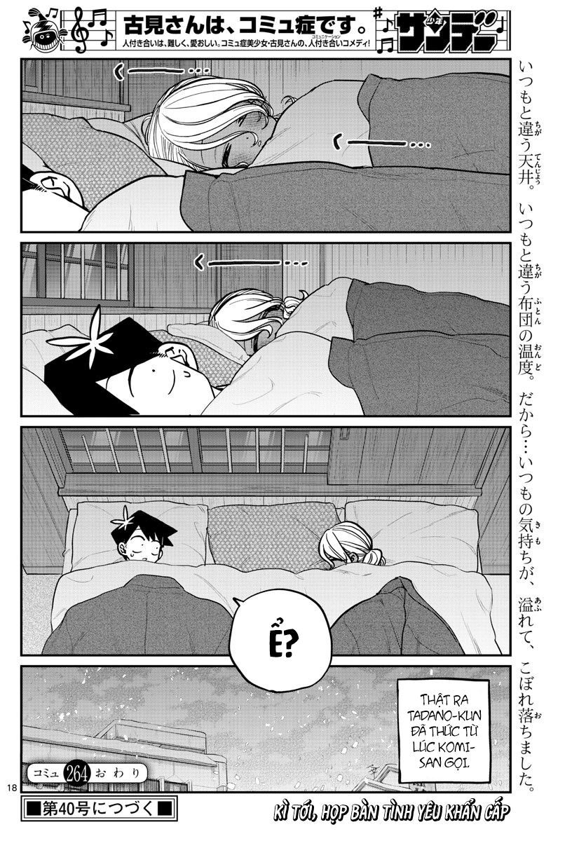 Komi Không Thể Giao Tiếp Chapter 264 - 20