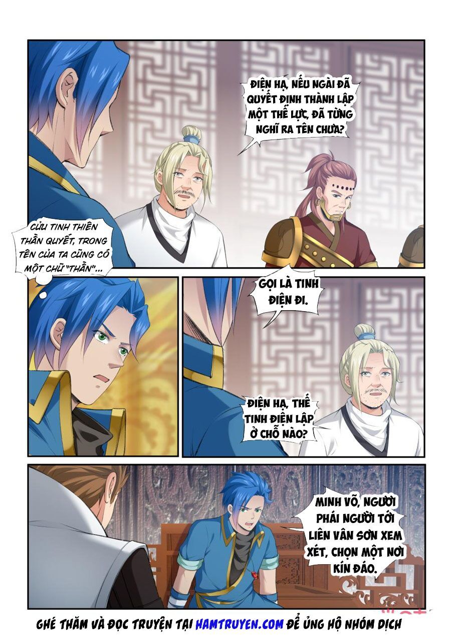 Cửu Tinh Thiên Thần Quyết Chapter 207 - 6