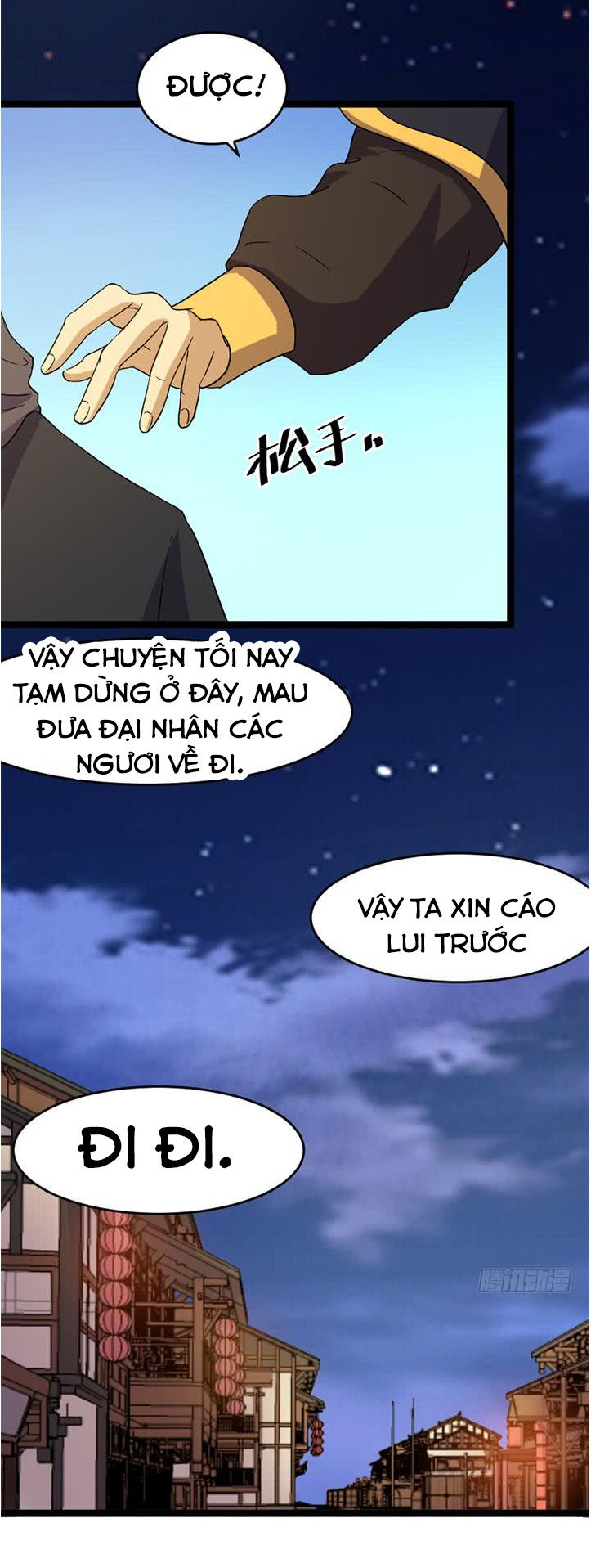 Phong Quỷ Truyền Thuyết Chapter 176 - 6