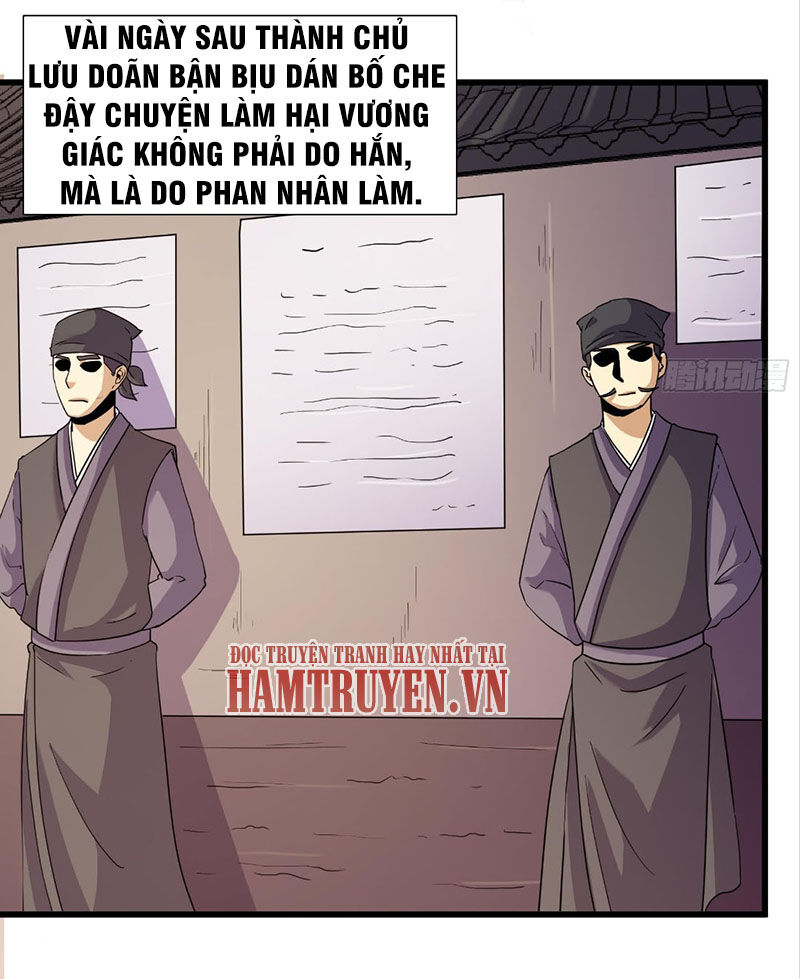 Phong Quỷ Truyền Thuyết Chapter 220 - 10