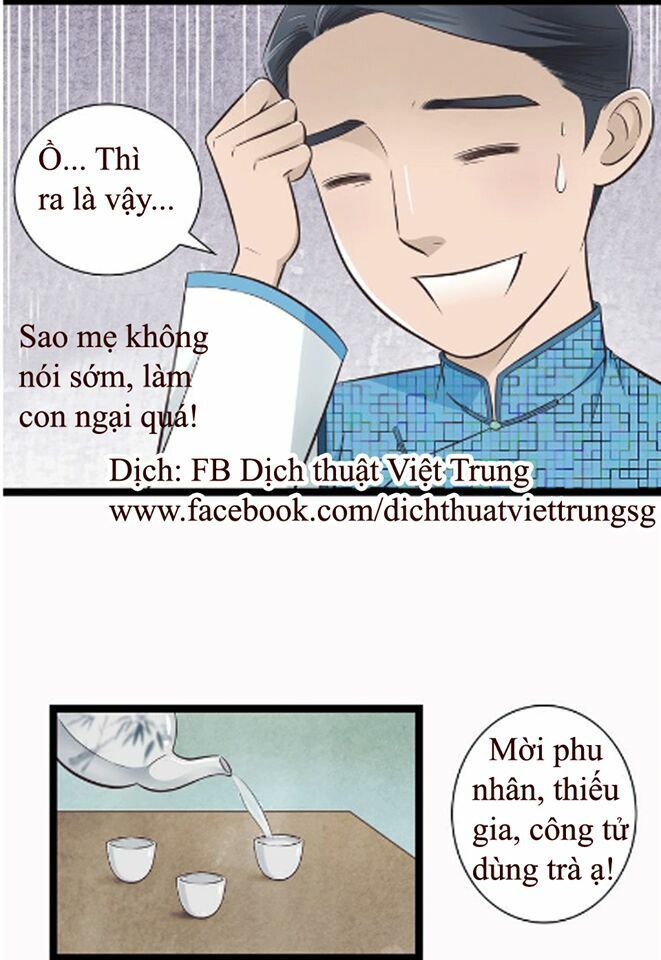 Cậu Câm Chapter 1 - 12