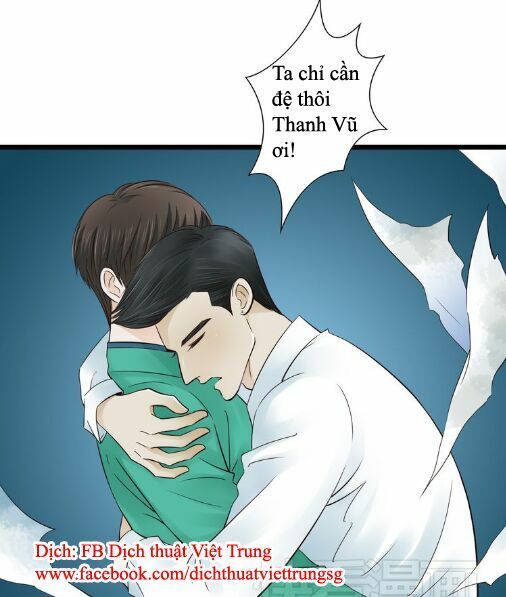 Cậu Câm Chapter 10 - 17