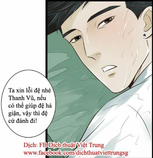 Cậu Câm Chapter 11 - 19