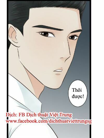 Cậu Câm Chapter 14 - 22