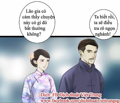 Cậu Câm Chapter 14 - 6