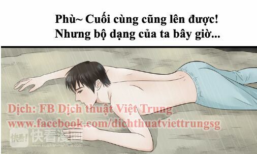 Cậu Câm Chapter 19 - 12