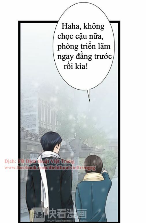 Cậu Câm Chapter 21 - 23