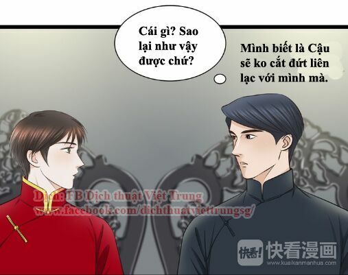 Cậu Câm Chapter 25 - 15