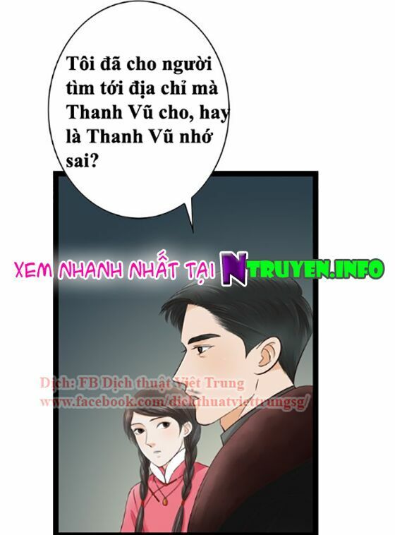 Cậu Câm Chapter 25 - 18