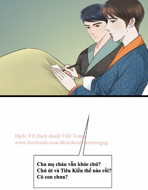 Cậu Câm Chapter 26 - 4