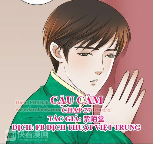 Cậu Câm Chapter 27 - 1