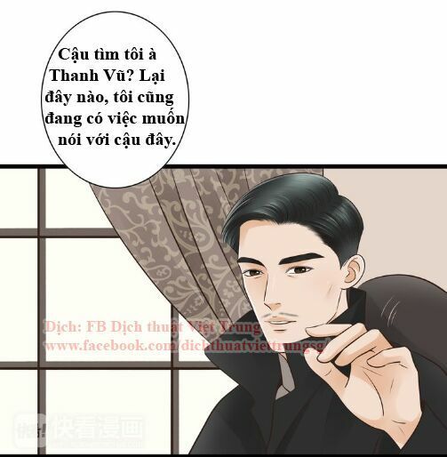 Cậu Câm Chapter 27 - 17