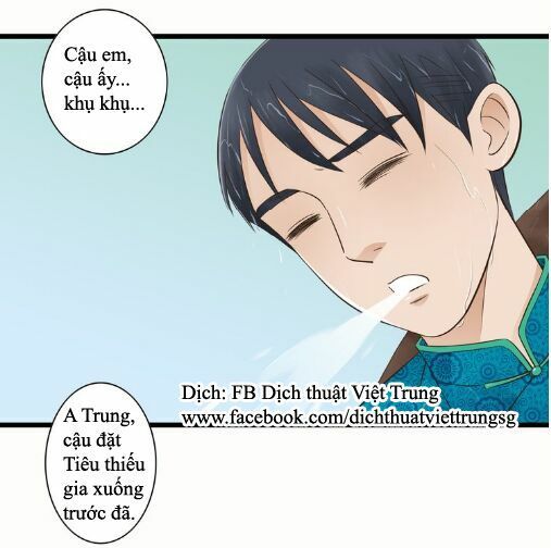 Cậu Câm Chapter 6 - 14