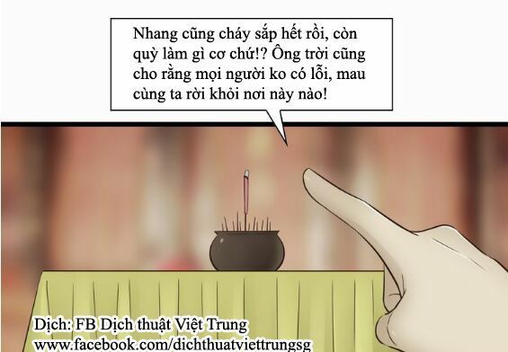 Cậu Câm Chapter 8 - 14