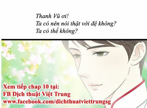 Cậu Câm Chapter 9 - 27