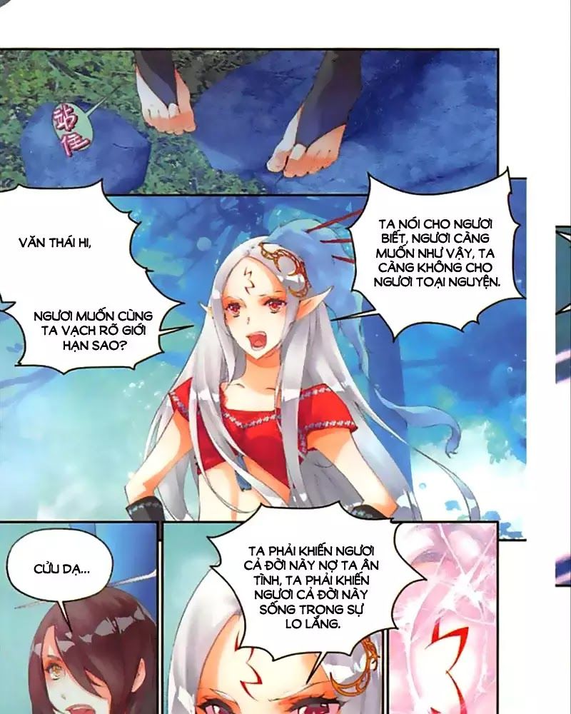 Thu La Chapter 45 - 25