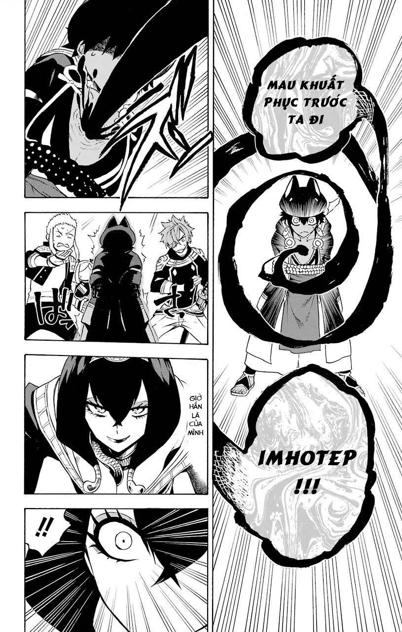 Great Priest Imhotep Chapter 14 - 10