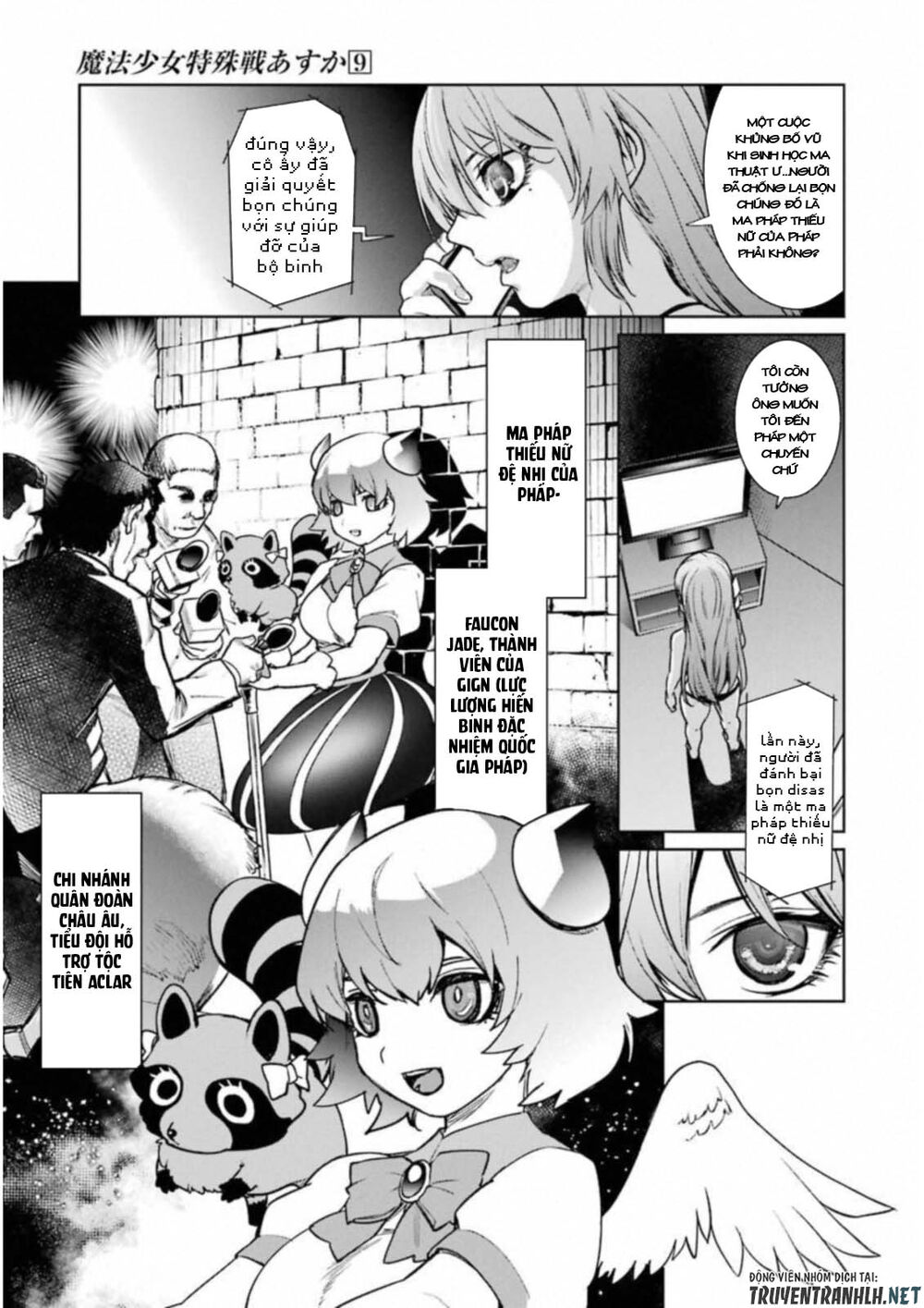 Mahou Shoujo Tokushuusen Asuka Chapter 35 - 17